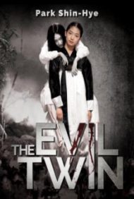 ดูหนังออนไลน์ฟรี The Evil Twin (2007) แฝดผี หนังมาสเตอร์ หนังเต็มเรื่อง ดูหนังฟรีออนไลน์ ดูหนังออนไลน์ หนังออนไลน์ ดูหนังใหม่ หนังพากย์ไทย หนังซับไทย ดูฟรีHD