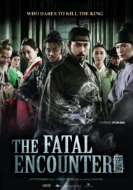 ดูหนังออนไลน์ฟรี The Fatal Encounter (2014) พลิกแผนฆ่า โค่นบัลลังก์ หนังมาสเตอร์ หนังเต็มเรื่อง ดูหนังฟรีออนไลน์ ดูหนังออนไลน์ หนังออนไลน์ ดูหนังใหม่ หนังพากย์ไทย หนังซับไทย ดูฟรีHD