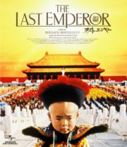 ดูหนังออนไลน์ฟรี The Last Emperor (1987) จักรพรรดิโลกไม่ลืม หนังมาสเตอร์ หนังเต็มเรื่อง ดูหนังฟรีออนไลน์ ดูหนังออนไลน์ หนังออนไลน์ ดูหนังใหม่ หนังพากย์ไทย หนังซับไทย ดูฟรีHD