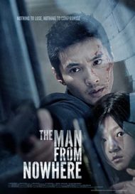 ดูหนังออนไลน์ฟรี The Man From Nowhere (2010) นักฆ่าฉายาเงียบ หนังมาสเตอร์ หนังเต็มเรื่อง ดูหนังฟรีออนไลน์ ดูหนังออนไลน์ หนังออนไลน์ ดูหนังใหม่ หนังพากย์ไทย หนังซับไทย ดูฟรีHD