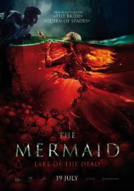 ดูหนังออนไลน์ฟรี The Mermaid Lake of the Dead (2018) ตำนานเงือกครึ่งผี หนังมาสเตอร์ หนังเต็มเรื่อง ดูหนังฟรีออนไลน์ ดูหนังออนไลน์ หนังออนไลน์ ดูหนังใหม่ หนังพากย์ไทย หนังซับไทย ดูฟรีHD