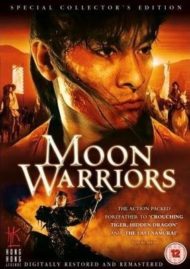 ดูหนังออนไลน์ฟรี The Moon Warriors (1993) คนบินเทวดา หนังมาสเตอร์ หนังเต็มเรื่อง ดูหนังฟรีออนไลน์ ดูหนังออนไลน์ หนังออนไลน์ ดูหนังใหม่ หนังพากย์ไทย หนังซับไทย ดูฟรีHD