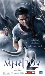ดูหนังออนไลน์ฟรี The Protector 2 (2013) ต้มยำกุ้ง 2 หนังมาสเตอร์ หนังเต็มเรื่อง ดูหนังฟรีออนไลน์ ดูหนังออนไลน์ หนังออนไลน์ ดูหนังใหม่ หนังพากย์ไทย หนังซับไทย ดูฟรีHD