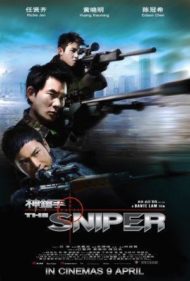 ดูหนังออนไลน์ฟรี The Sniper (2009) ล่าเจาะกะโหลก หนังมาสเตอร์ หนังเต็มเรื่อง ดูหนังฟรีออนไลน์ ดูหนังออนไลน์ หนังออนไลน์ ดูหนังใหม่ หนังพากย์ไทย หนังซับไทย ดูฟรีHD