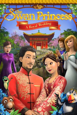 ดูหนังออนไลน์ฟรี The Swan Princess A Royal Wedding (2020) เจ้าหญิงหงส์ขาว มหัศจรรย์วันวิวาห์ หนังมาสเตอร์ หนังเต็มเรื่อง ดูหนังฟรีออนไลน์ ดูหนังออนไลน์ หนังออนไลน์ ดูหนังใหม่ หนังพากย์ไทย หนังซับไทย ดูฟรีHD