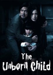 ดูหนังออนไลน์ฟรี The Unborn Child (2011) ศพเด็ก 2002 หนังมาสเตอร์ หนังเต็มเรื่อง ดูหนังฟรีออนไลน์ ดูหนังออนไลน์ หนังออนไลน์ ดูหนังใหม่ หนังพากย์ไทย หนังซับไทย ดูฟรีHD