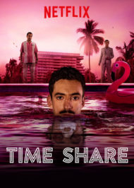 ดูหนังออนไลน์ฟรี Time Share (2018) ไทม์แชร์ หนังมาสเตอร์ หนังเต็มเรื่อง ดูหนังฟรีออนไลน์ ดูหนังออนไลน์ หนังออนไลน์ ดูหนังใหม่ หนังพากย์ไทย หนังซับไทย ดูฟรีHD