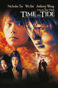 ดูหนังออนไลน์ฟรี Time and Tide (2000) มือปืน มือฆ่า เพชรฆาตพันธุ์พระกาฬ