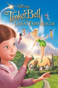 ดูหนังออนไลน์ฟรี Tinker Bell 3 and the Great Fairy Rescue (2010) ทิงเกอร์เบลล์ ผจญภัยแดนมนุษย์ หนังมาสเตอร์ หนังเต็มเรื่อง ดูหนังฟรีออนไลน์ ดูหนังออนไลน์ หนังออนไลน์ ดูหนังใหม่ หนังพากย์ไทย หนังซับไทย ดูฟรีHD