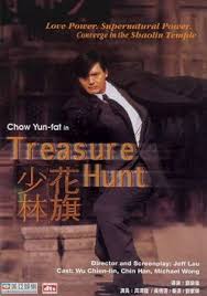 ดูหนังออนไลน์ฟรี Treasure Hunt (1994) แตะเธอโลกแตกแน่ หนังมาสเตอร์ หนังเต็มเรื่อง ดูหนังฟรีออนไลน์ ดูหนังออนไลน์ หนังออนไลน์ ดูหนังใหม่ หนังพากย์ไทย หนังซับไทย ดูฟรีHD