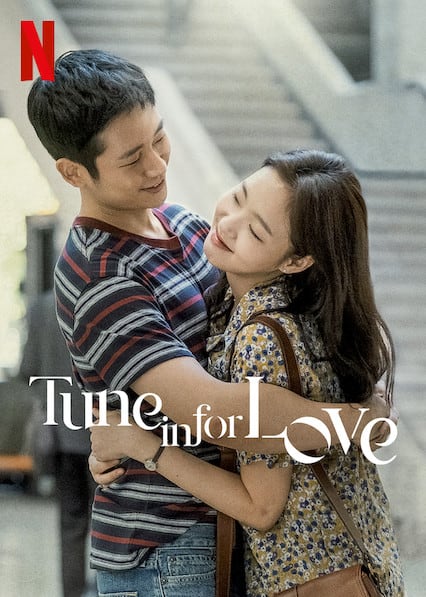ดูหนังออนไลน์ฟรี Tune in for Love (2019) คลื่นรักสื่อใจ หนังมาสเตอร์ หนังเต็มเรื่อง ดูหนังฟรีออนไลน์ ดูหนังออนไลน์ หนังออนไลน์ ดูหนังใหม่ หนังพากย์ไทย หนังซับไทย ดูฟรีHD