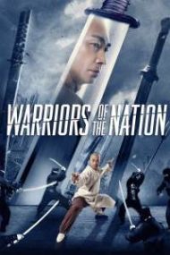 ดูหนังออนไลน์ฟรี Warriors of the Nation (2018) หนังมาสเตอร์ หนังเต็มเรื่อง ดูหนังฟรีออนไลน์ ดูหนังออนไลน์ หนังออนไลน์ ดูหนังใหม่ หนังพากย์ไทย หนังซับไทย ดูฟรีHD