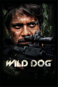 ดูหนังออนไลน์ฟรี Wild Dog (2021) หนังมาสเตอร์ หนังเต็มเรื่อง ดูหนังฟรีออนไลน์ ดูหนังออนไลน์ หนังออนไลน์ ดูหนังใหม่ หนังพากย์ไทย หนังซับไทย ดูฟรีHD