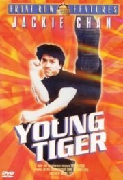 ดูหนังออนไลน์ฟรี Young Tiger (1973) หนังมาสเตอร์ หนังเต็มเรื่อง ดูหนังฟรีออนไลน์ ดูหนังออนไลน์ หนังออนไลน์ ดูหนังใหม่ หนังพากย์ไทย หนังซับไทย ดูฟรีHD