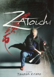ดูหนังออนไลน์ฟรี Zatoichi (2003) ซาโตอิจิ ไอ้บอดซามูไร หนังมาสเตอร์ หนังเต็มเรื่อง ดูหนังฟรีออนไลน์ ดูหนังออนไลน์ หนังออนไลน์ ดูหนังใหม่ หนังพากย์ไทย หนังซับไทย ดูฟรีHD