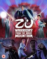 ดูหนังออนไลน์ฟรี Zu The Warriors from the Magic Mountain (1983) ซูซันเทพยุทธเขามหัศจรรย์