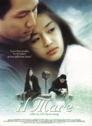 ดูหนังออนไลน์ฟรี il Mare (2000) ลิขิตรักข้ามเวลา หนังมาสเตอร์ หนังเต็มเรื่อง ดูหนังฟรีออนไลน์ ดูหนังออนไลน์ หนังออนไลน์ ดูหนังใหม่ หนังพากย์ไทย หนังซับไทย ดูฟรีHD