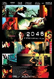 ดูหนังออนไลน์ฟรี 2046 (2004) สองศูนย์สี่หก หนังมาสเตอร์ หนังเต็มเรื่อง ดูหนังฟรีออนไลน์ ดูหนังออนไลน์ หนังออนไลน์ ดูหนังใหม่ หนังพากย์ไทย หนังซับไทย ดูฟรีHD
