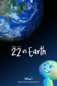 ดูหนังออนไลน์ฟรี 22 vs Earth (2021) หนังมาสเตอร์ หนังเต็มเรื่อง ดูหนังฟรีออนไลน์ ดูหนังออนไลน์ หนังออนไลน์ ดูหนังใหม่ หนังพากย์ไทย หนังซับไทย ดูฟรีHD