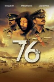 ดูหนังออนไลน์ 76 (2016) หนังมาสเตอร์ หนังเต็มเรื่อง ดูหนังฟรีออนไลน์ ดูหนังออนไลน์ หนังออนไลน์ ดูหนังใหม่ หนังพากย์ไทย หนังซับไทย ดูฟรีHD