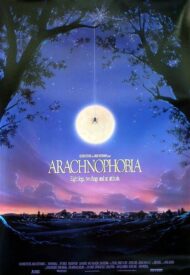 ดูหนังออนไลน์ฟรี ARACHNOPHOBIA (1990) อะรัคโนโฟเบีย ใยสยอง 8 ขา หนังมาสเตอร์ หนังเต็มเรื่อง ดูหนังฟรีออนไลน์ ดูหนังออนไลน์ หนังออนไลน์ ดูหนังใหม่ หนังพากย์ไทย หนังซับไทย ดูฟรีHD