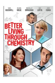 ดูหนังออนไลน์ฟรี Better Living Through Chemistry (2014) คู่กิ๊กเคมีลงล็อค หนังมาสเตอร์ หนังเต็มเรื่อง ดูหนังฟรีออนไลน์ ดูหนังออนไลน์ หนังออนไลน์ ดูหนังใหม่ หนังพากย์ไทย หนังซับไทย ดูฟรีHD