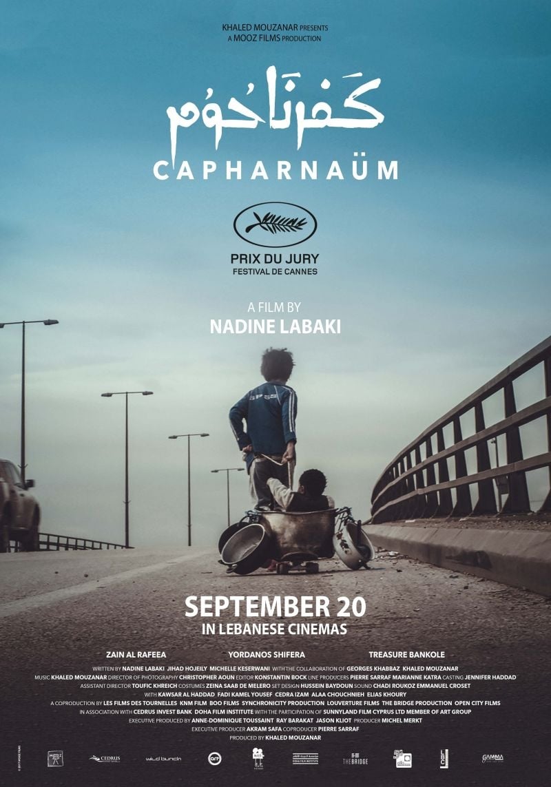 ดูหนังออนไลน์ฟรี Capernaum (2018) ชีวิตที่เลือกไม่ได้ หนังมาสเตอร์ หนังเต็มเรื่อง ดูหนังฟรีออนไลน์ ดูหนังออนไลน์ หนังออนไลน์ ดูหนังใหม่ หนังพากย์ไทย หนังซับไทย ดูฟรีHD