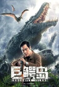 ดูหนังออนไลน์ Crocodile Island (2020) เกาะจระเข้ยักษ์ หนังมาสเตอร์ หนังเต็มเรื่อง ดูหนังฟรีออนไลน์ ดูหนังออนไลน์ หนังออนไลน์ ดูหนังใหม่ หนังพากย์ไทย หนังซับไทย ดูฟรีHD