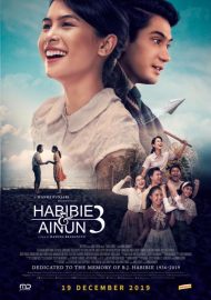 ดูหนังออนไลน์ฟรี Habibie and Ainun 3 (2019) บันทึกรักฮาบีบีและไอนุน 3 หนังมาสเตอร์ หนังเต็มเรื่อง ดูหนังฟรีออนไลน์ ดูหนังออนไลน์ หนังออนไลน์ ดูหนังใหม่ หนังพากย์ไทย หนังซับไทย ดูฟรีHD