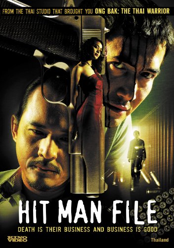 ดูหนังออนไลน์ฟรี Hit Man File (2005) ซุ้มมือปืน หนังมาสเตอร์ หนังเต็มเรื่อง ดูหนังฟรีออนไลน์ ดูหนังออนไลน์ หนังออนไลน์ ดูหนังใหม่ หนังพากย์ไทย หนังซับไทย ดูฟรีHD