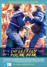 ดูหนังออนไลน์ฟรี Infinitely Polar Bear (2014) หนังมาสเตอร์ หนังเต็มเรื่อง ดูหนังฟรีออนไลน์ ดูหนังออนไลน์ หนังออนไลน์ ดูหนังใหม่ หนังพากย์ไทย หนังซับไทย ดูฟรีHD