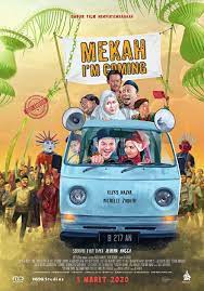 ดูหนังออนไลน์ฟรี Mekah Im Coming (2019) พิสูจน์รัก ณ เมกกะ