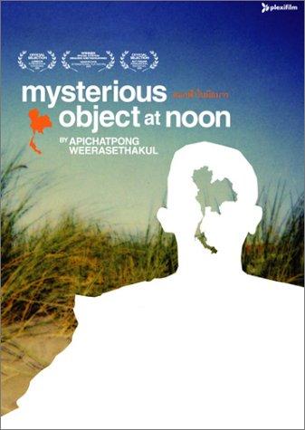 ดูหนังออนไลน์ฟรี Mysterious Object at Noon (2000) ดอกฟ้าในมือมาร หนังมาสเตอร์ หนังเต็มเรื่อง ดูหนังฟรีออนไลน์ ดูหนังออนไลน์ หนังออนไลน์ ดูหนังใหม่ หนังพากย์ไทย หนังซับไทย ดูฟรีHD