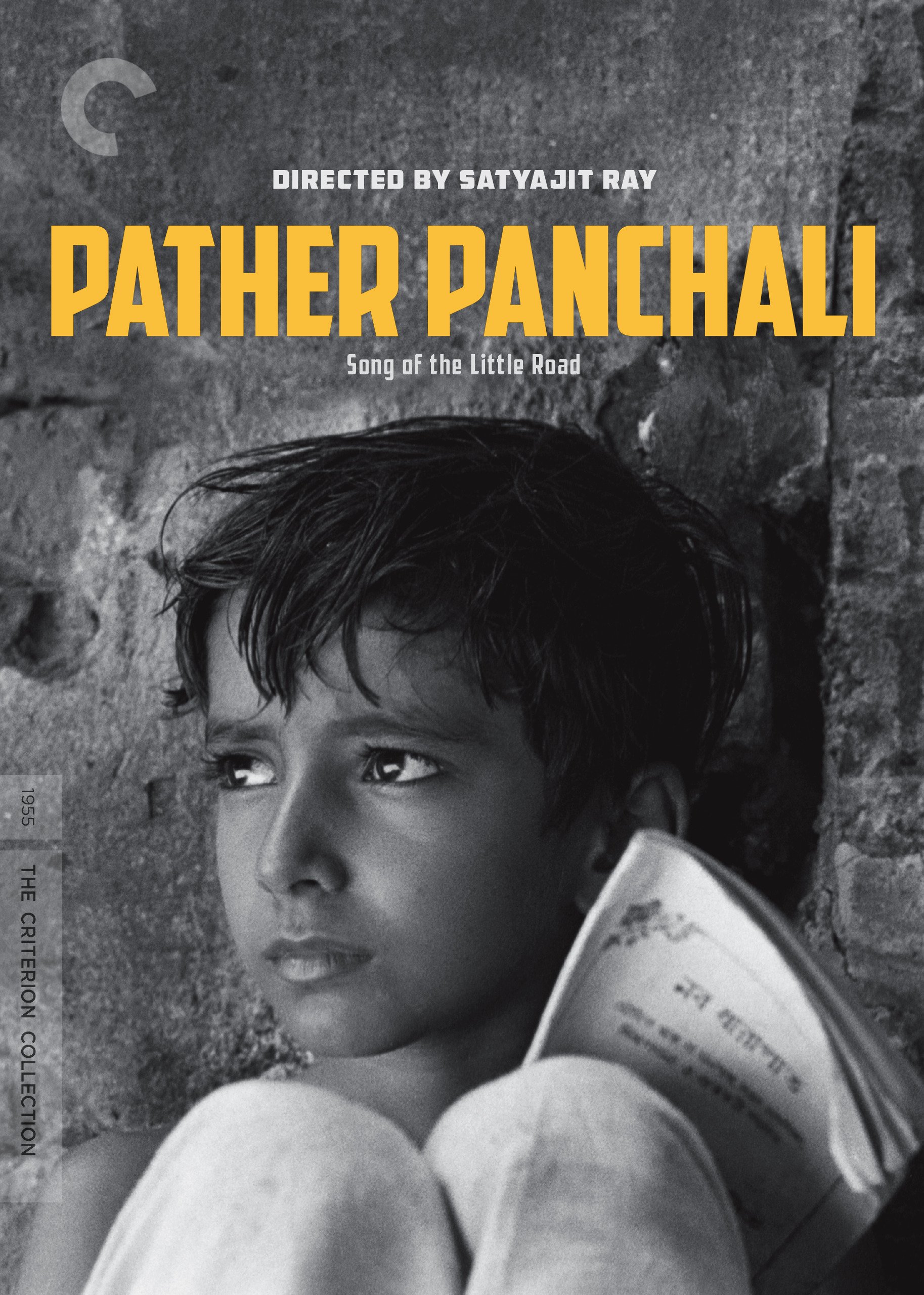 ดูหนังออนไลน์ฟรี Pather Panchali (1955) ลำนำจากเส้นทางสายน้อย หนังมาสเตอร์ หนังเต็มเรื่อง ดูหนังฟรีออนไลน์ ดูหนังออนไลน์ หนังออนไลน์ ดูหนังใหม่ หนังพากย์ไทย หนังซับไทย ดูฟรีHD