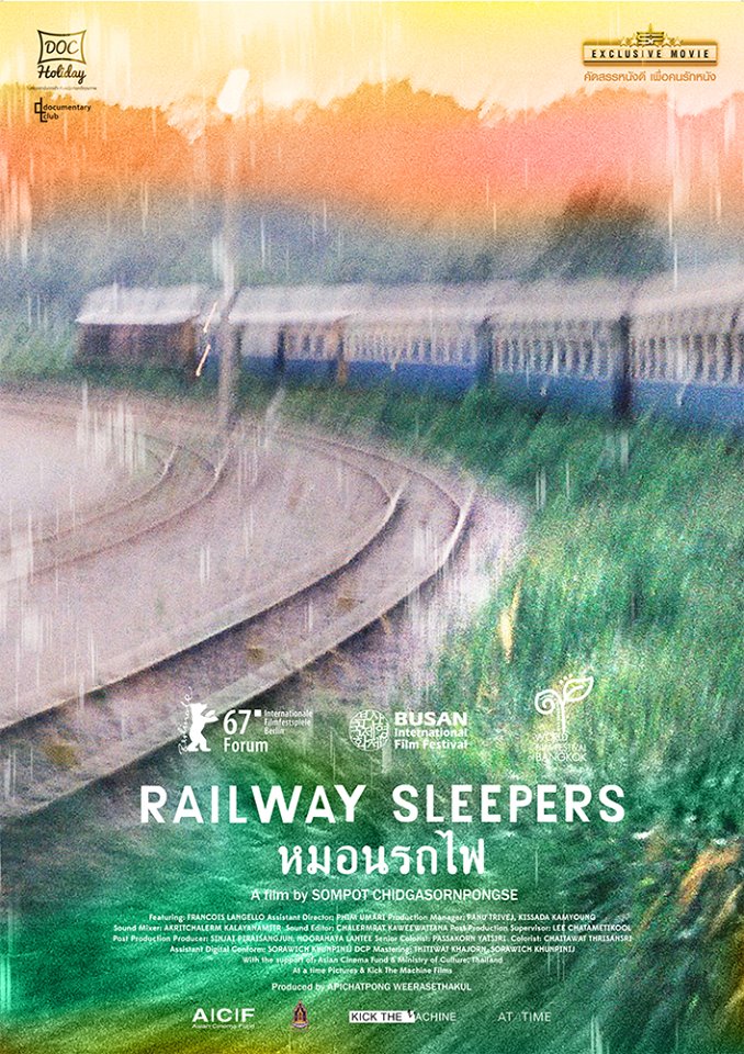 ดูหนังออนไลน์ฟรี Railway Sleepers (2017) หมอนรถไฟ หนังมาสเตอร์ หนังเต็มเรื่อง ดูหนังฟรีออนไลน์ ดูหนังออนไลน์ หนังออนไลน์ ดูหนังใหม่ หนังพากย์ไทย หนังซับไทย ดูฟรีHD
