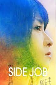 ดูหนังออนไลน์ฟรี Side Job (2017) หนังมาสเตอร์ หนังเต็มเรื่อง ดูหนังฟรีออนไลน์ ดูหนังออนไลน์ หนังออนไลน์ ดูหนังใหม่ หนังพากย์ไทย หนังซับไทย ดูฟรีHD
