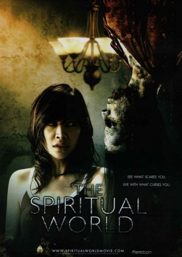 ดูหนังออนไลน์ฟรี THE SPIRITUAL WORLD (2007) วิญญาณ โลก คน ตาย หนังมาสเตอร์ หนังเต็มเรื่อง ดูหนังฟรีออนไลน์ ดูหนังออนไลน์ หนังออนไลน์ ดูหนังใหม่ หนังพากย์ไทย หนังซับไทย ดูฟรีHD