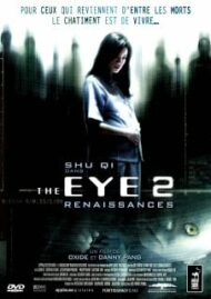 ดูหนังออนไลน์ฟรี The Eye 2 (2004) คนเห็นผี 2
