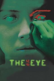ดูหนังออนไลน์ฟรี The Eye (2002) คนเห็นผี หนังมาสเตอร์ หนังเต็มเรื่อง ดูหนังฟรีออนไลน์ ดูหนังออนไลน์ หนังออนไลน์ ดูหนังใหม่ หนังพากย์ไทย หนังซับไทย ดูฟรีHD