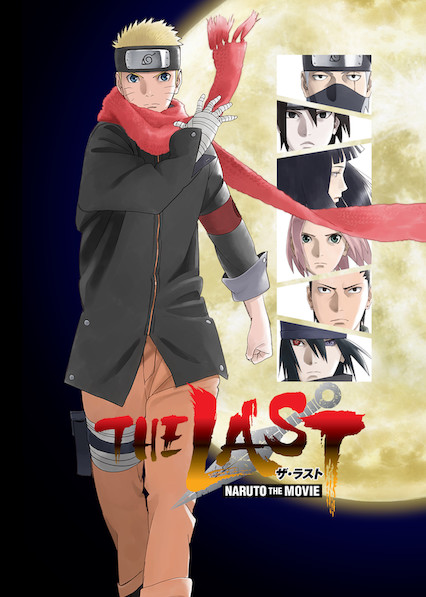 ดูหนังออนไลน์ The Last Naruto the Movie (2014) นารูโตะ เดอะมูฟวี่ 10 : ปิดตำนานวายุสลาตัน หนังมาสเตอร์ หนังเต็มเรื่อง ดูหนังฟรีออนไลน์ ดูหนังออนไลน์ หนังออนไลน์ ดูหนังใหม่ หนังพากย์ไทย หนังซับไทย ดูฟรีHD