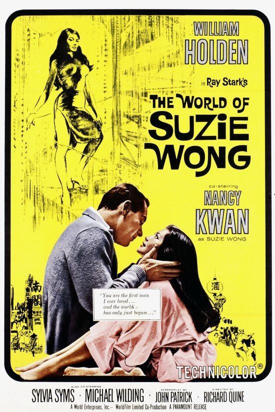 ดูหนังออนไลน์ฟรี The World of Suzie Wong (1960) บันทึกรักซูซี่วอง หนังมาสเตอร์ หนังเต็มเรื่อง ดูหนังฟรีออนไลน์ ดูหนังออนไลน์ หนังออนไลน์ ดูหนังใหม่ หนังพากย์ไทย หนังซับไทย ดูฟรีHD