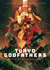 ดูหนังออนไลน์ฟรี Tokyo Godfathers (2003) โตเกียว ก็อตฟาเธอร์ เมตตาไม่มีวันตาย หนังมาสเตอร์ หนังเต็มเรื่อง ดูหนังฟรีออนไลน์ ดูหนังออนไลน์ หนังออนไลน์ ดูหนังใหม่ หนังพากย์ไทย หนังซับไทย ดูฟรีHD