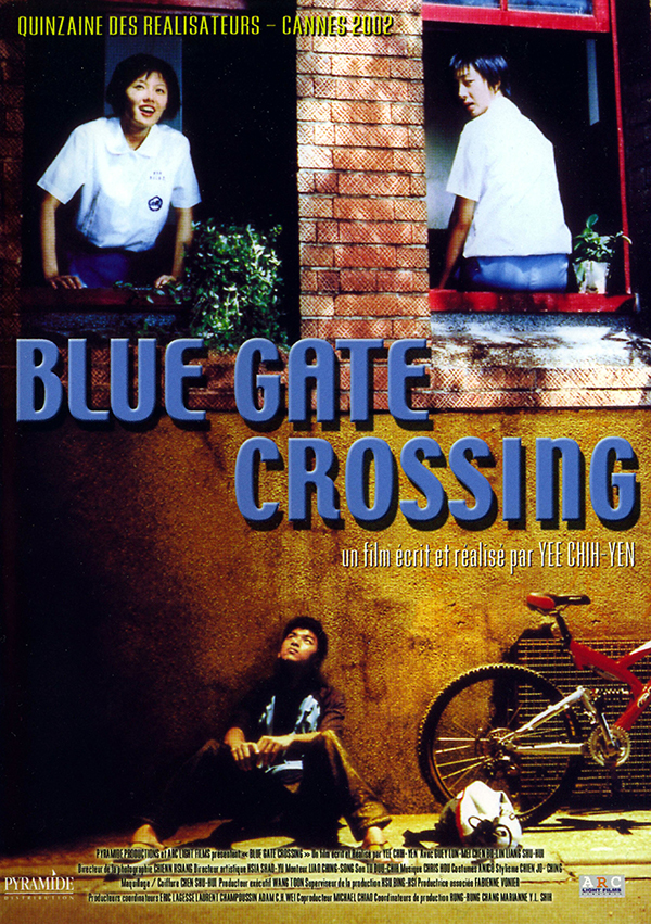 ดูหนังออนไลน์ฟรี blue gate crossing (2002) หนังมาสเตอร์ หนังเต็มเรื่อง ดูหนังฟรีออนไลน์ ดูหนังออนไลน์ หนังออนไลน์ ดูหนังใหม่ หนังพากย์ไทย หนังซับไทย ดูฟรีHD