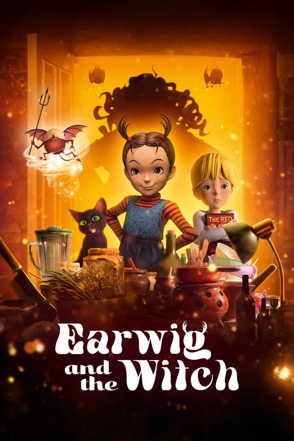 ดูหนังออนไลน์ฟรี Earwig and the Witch (2020) มหัศจรรย์แม่มดอาย่า หนังมาสเตอร์ หนังเต็มเรื่อง ดูหนังฟรีออนไลน์ ดูหนังออนไลน์ หนังออนไลน์ ดูหนังใหม่ หนังพากย์ไทย หนังซับไทย ดูฟรีHD