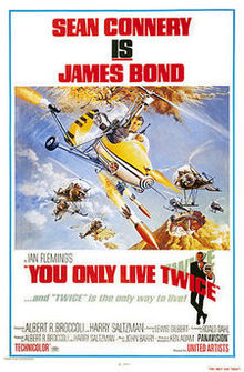 ดูหนังออนไลน์ฟรี You Only Live Twice (1967) เจมส์ บอนด์ 007 ภาค 5: จอมมหากาฬ 007