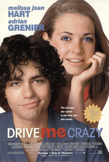 ดูหนังออนไลน์ DRIVE ME CRAZY (1999) ไดร์ฟ มี เครซี่ อู๊ว์ เครซี่ระเบิด หนังมาสเตอร์ หนังเต็มเรื่อง ดูหนังฟรีออนไลน์ ดูหนังออนไลน์ หนังออนไลน์ ดูหนังใหม่ หนังพากย์ไทย หนังซับไทย ดูฟรีHD