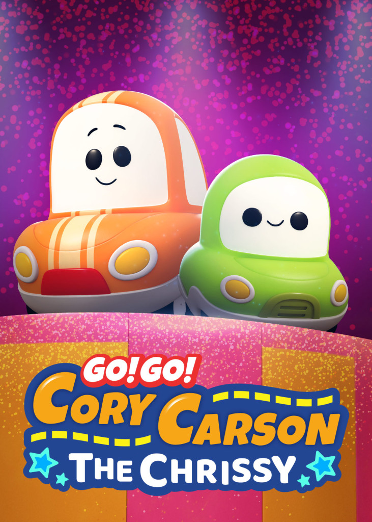 ดูหนังออนไลน์ Go! Go! Cory Carson Chrissy Takes the Wheel (2021) ผจญภัยกับคอรี่ คาร์สัน คริสซี่ขอลุย หนังมาสเตอร์ หนังเต็มเรื่อง ดูหนังฟรีออนไลน์ ดูหนังออนไลน์ หนังออนไลน์ ดูหนังใหม่ หนังพากย์ไทย หนังซับไทย ดูฟรีHD