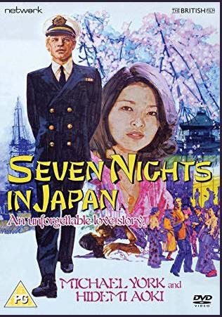 ดูหนังออนไลน์ Seven Nights in Japan (1976) ไม่มีเมื่อคืนนี้อีกแล้ว หนังมาสเตอร์ หนังเต็มเรื่อง ดูหนังฟรีออนไลน์ ดูหนังออนไลน์ หนังออนไลน์ ดูหนังใหม่ หนังพากย์ไทย หนังซับไทย ดูฟรีHD