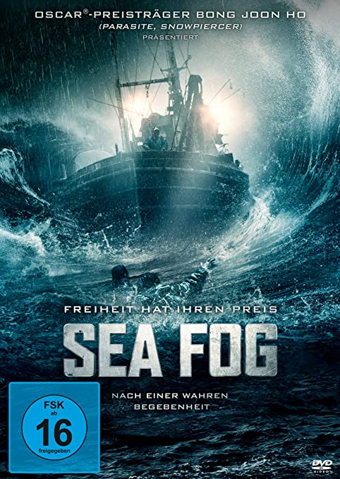 ดูหนังออนไลน์ Sea Fog (2014) ปริศนาหมอกมรณะ หนังมาสเตอร์ หนังเต็มเรื่อง ดูหนังฟรีออนไลน์ ดูหนังออนไลน์ หนังออนไลน์ ดูหนังใหม่ หนังพากย์ไทย หนังซับไทย ดูฟรีHD