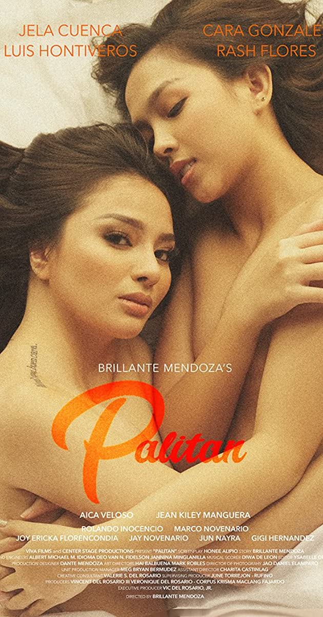 ดูหนังออนไลน์ฟรี Palitan (2021) หนังมาสเตอร์ หนังเต็มเรื่อง ดูหนังฟรีออนไลน์ ดูหนังออนไลน์ หนังออนไลน์ ดูหนังใหม่ หนังพากย์ไทย หนังซับไทย ดูฟรีHD